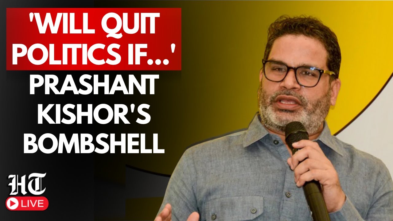 Prashant Kishor LIVE | Jan Suraaj Chief&rsquo;s Big Statement After Crushing Poll Defeat | Bihar Election