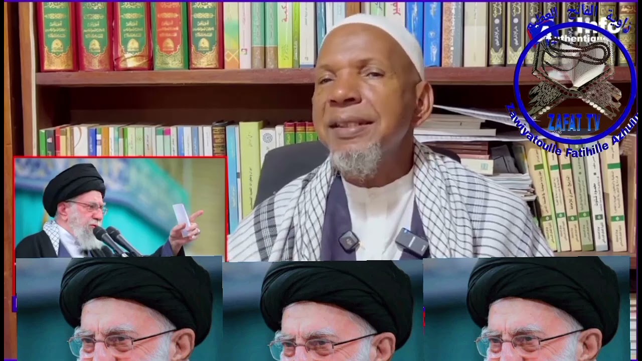 Cheikh Oury Bah - Une petite histoire du martyre imam khamanai