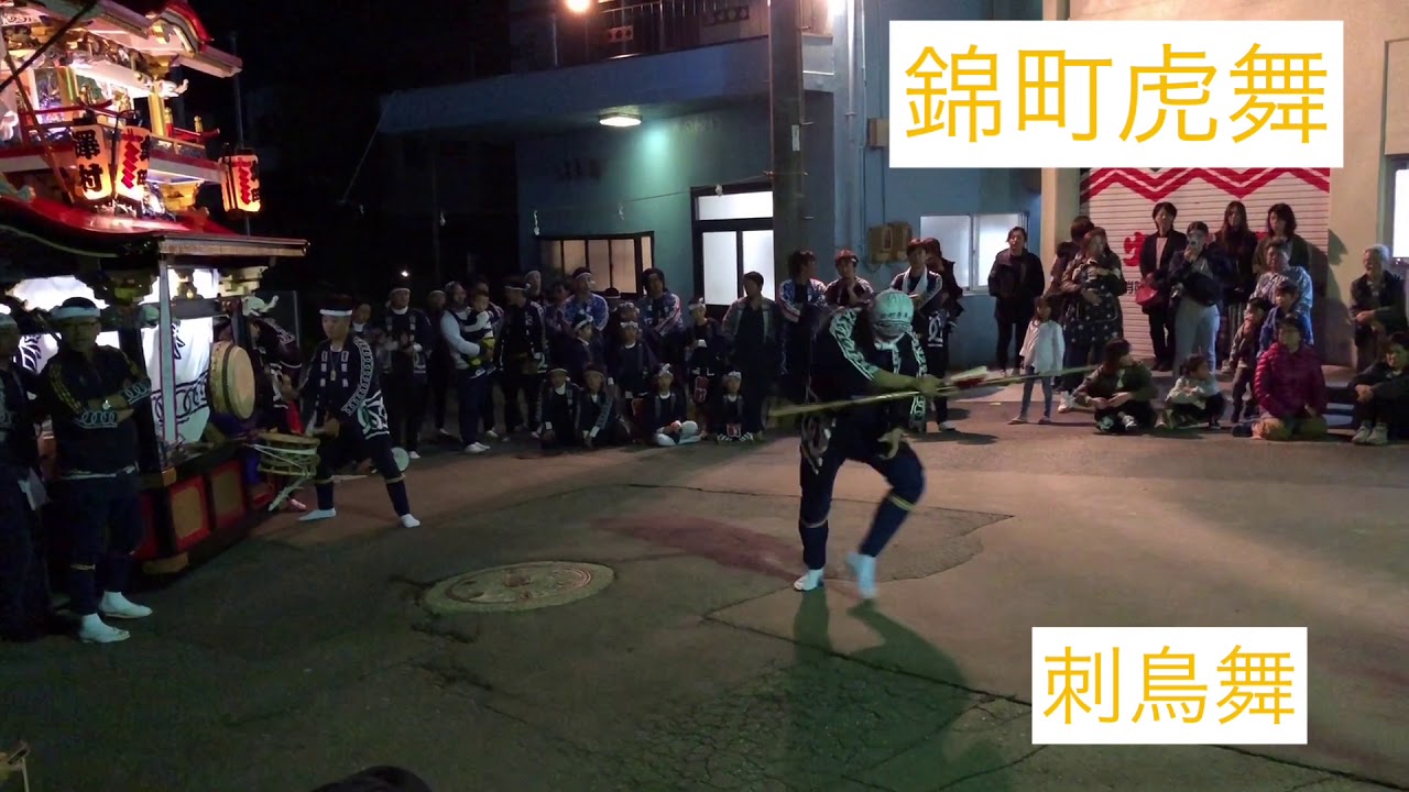 釜石まつり　2019  錦町虎舞