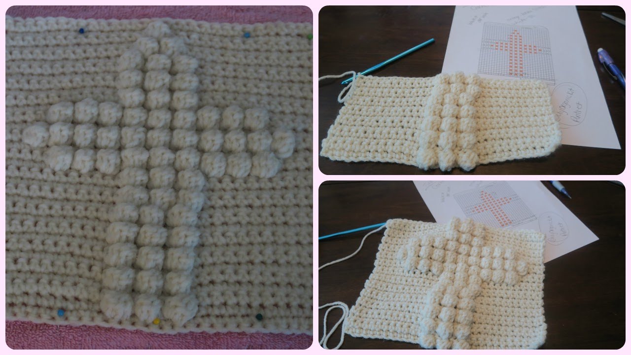Crochet Bobble Stitch: Cross