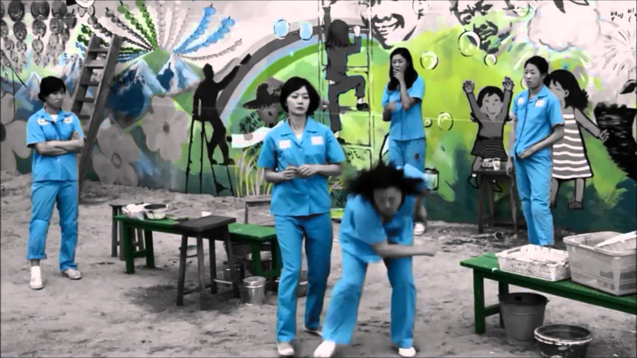 Do It Like A Dude - Sun Bak