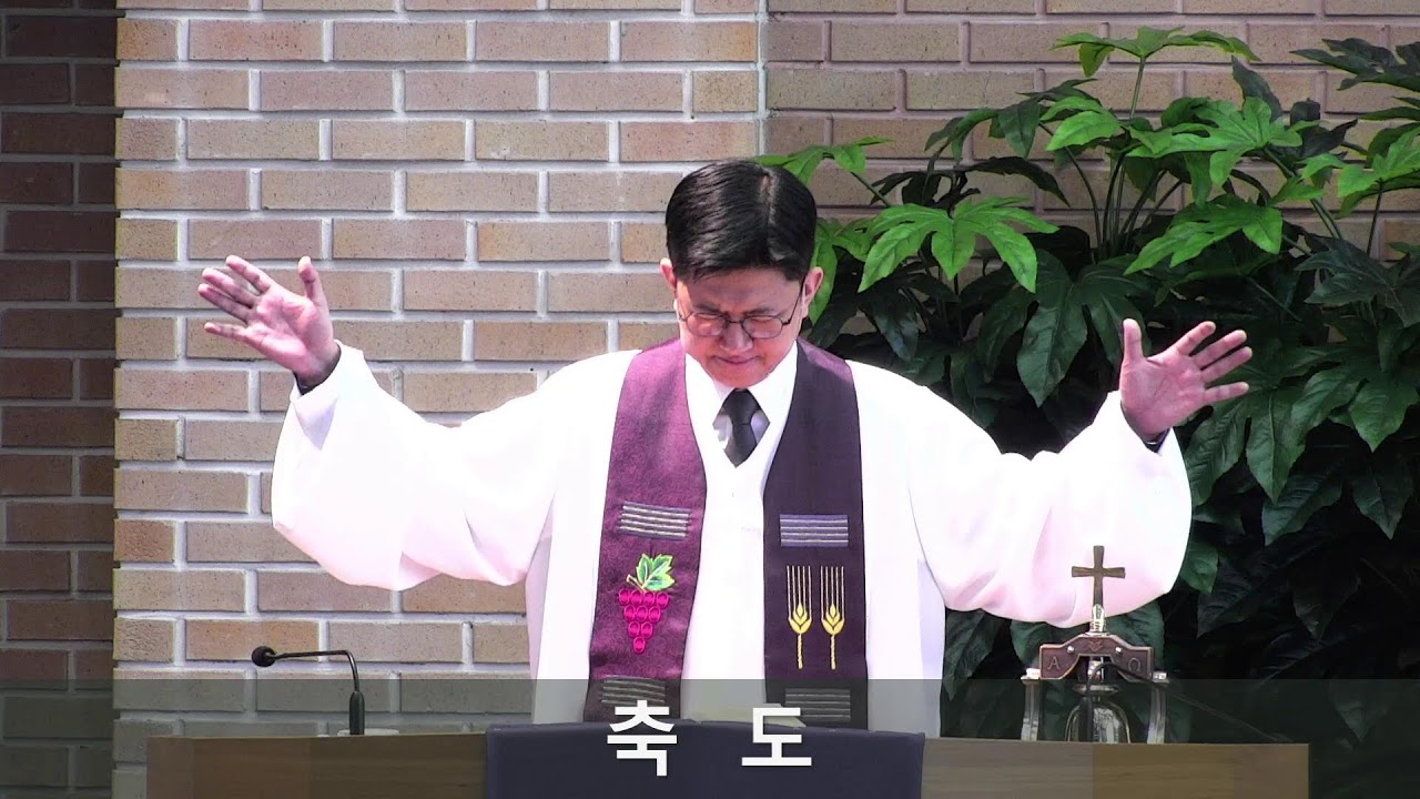 2026년 3월 8일 장위교회 주일예배