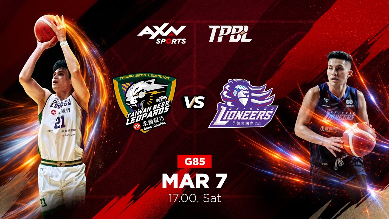 TPBL LIVE! Taoyuan Taiwan Beer Leopards vs Hsinchu Toplus Lioneers - Game 85