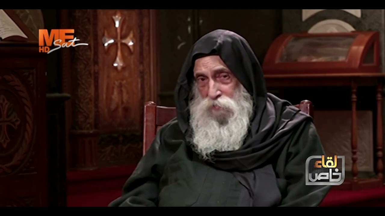 أنا عارف كل حاجة!! البابا كيرلس يرد على القمص رافائيل آڤا مينا!!