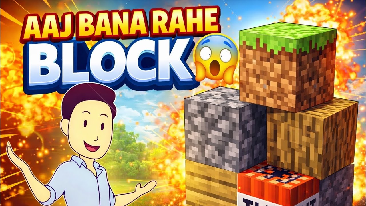#shortvideo s😱😱ecret cheat code like and subscribe please 🥰
