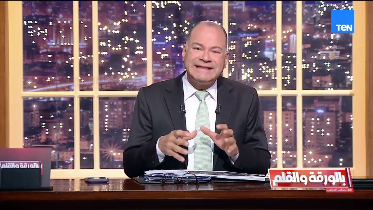 من اجتماعات القاهرة إلى إعلان مجلس السلام  غزة تدخل مرحلة خطيرة   مجلس سلام و4 كيانات جديدة