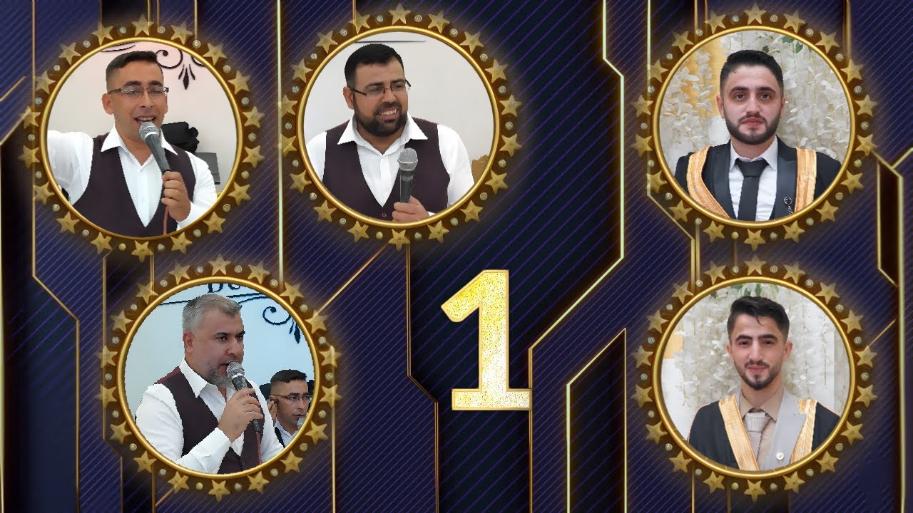 افراح أهالي دير سمعان ال حسون العريسين الأخوين، مصطفى و جمال