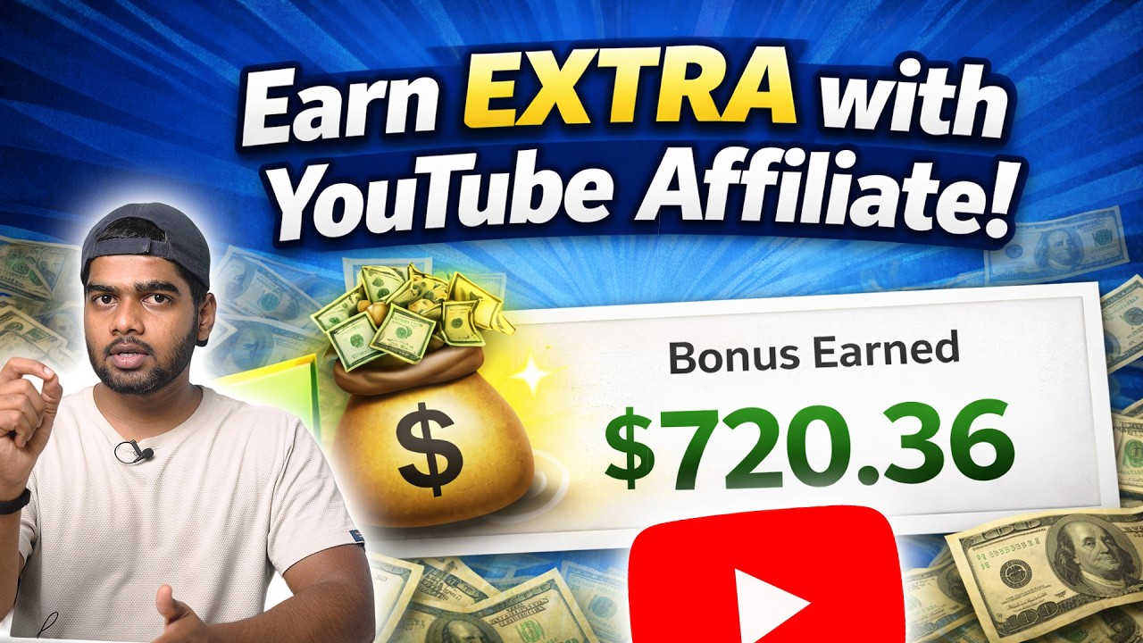 YouTube Affiliate Bonus &ndash; Rules, Eligibility & How Much You Can Earn?