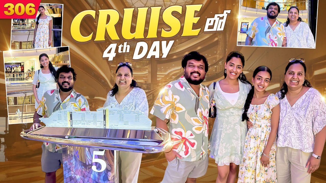 CRUISE Trip - DAY 4 😍| VAAS Family | Telugu Vlogs