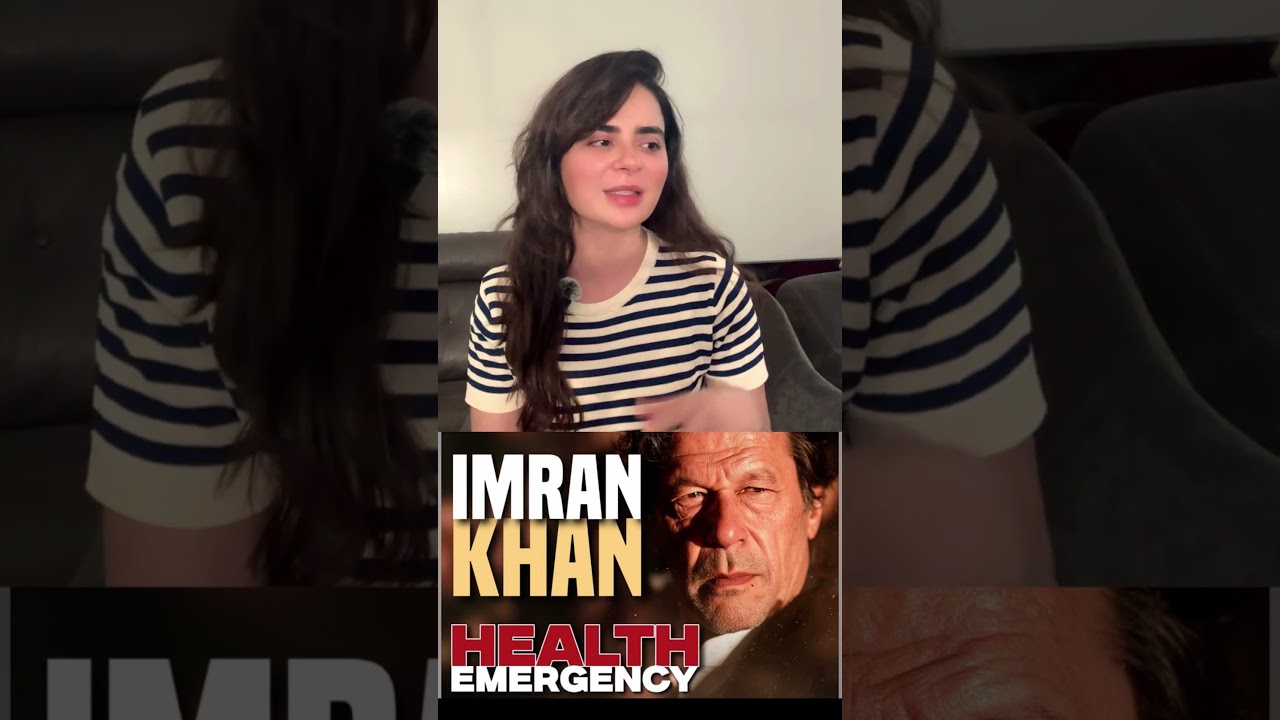 Former prime minister imran khan health updates| imran khan health controversy
