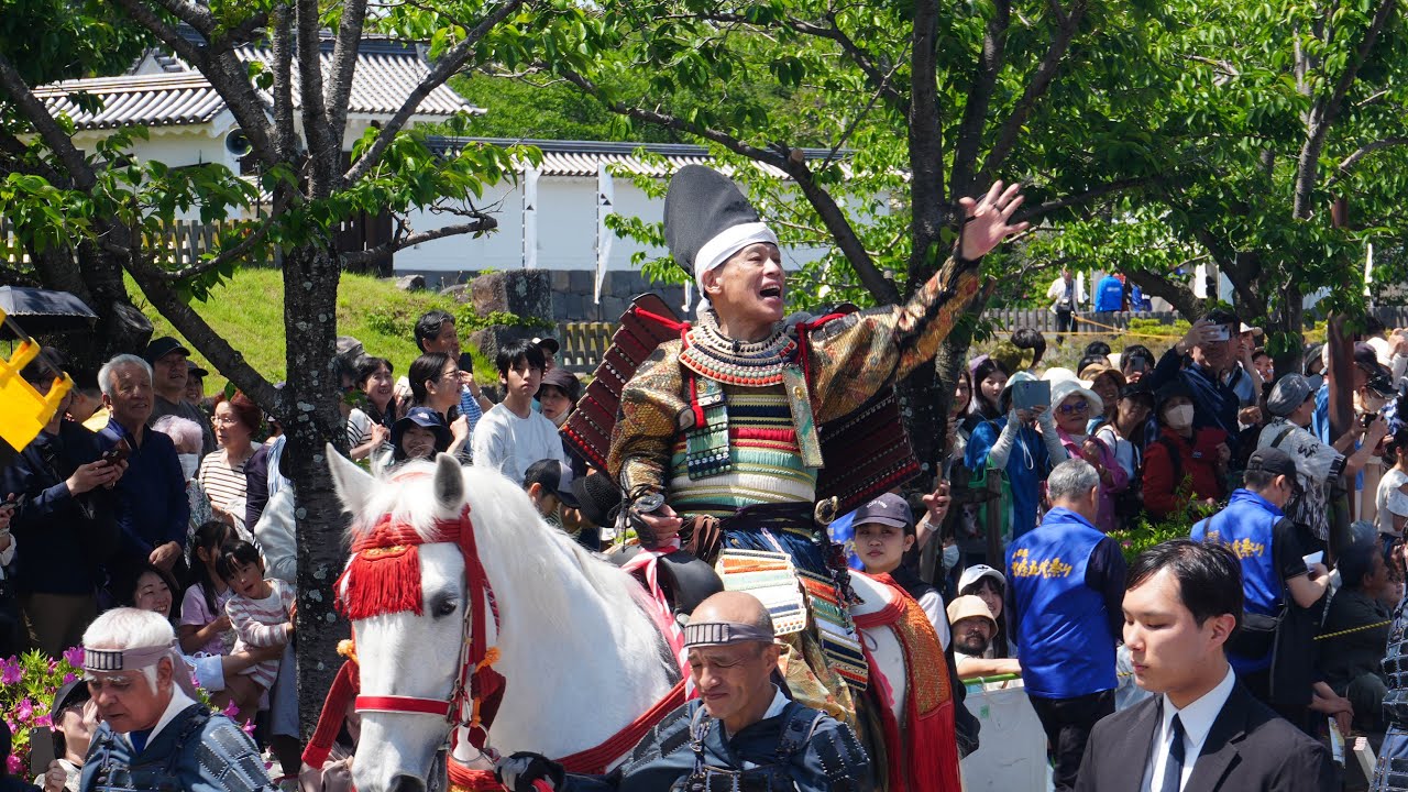 第61回　小田原北條五代祭り　武者行列　パレード（吹奏楽隊・先導役音楽隊・武者隊先駆け軍団・北條軍団）