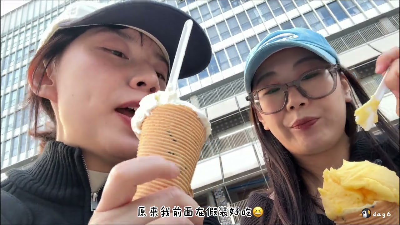 【生活记录】这周干了不少事周末夜骑看日出的7days vlog （1110-1116）