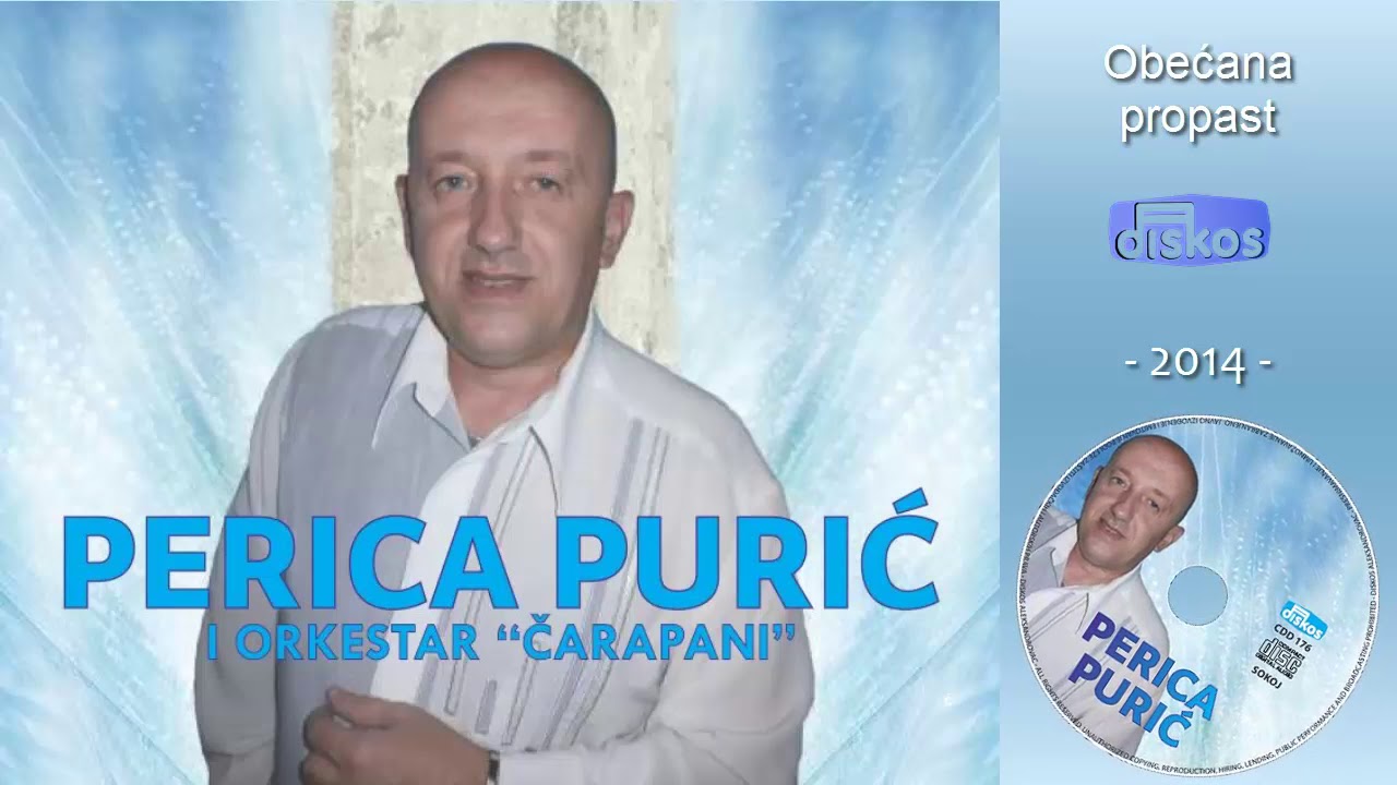 Perica Puric - Obecana propast - (Audio 2014)