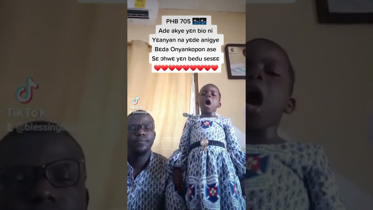 PHB 705 - ADE AKYE YƐN BIO NI WITH BEKS ❤
