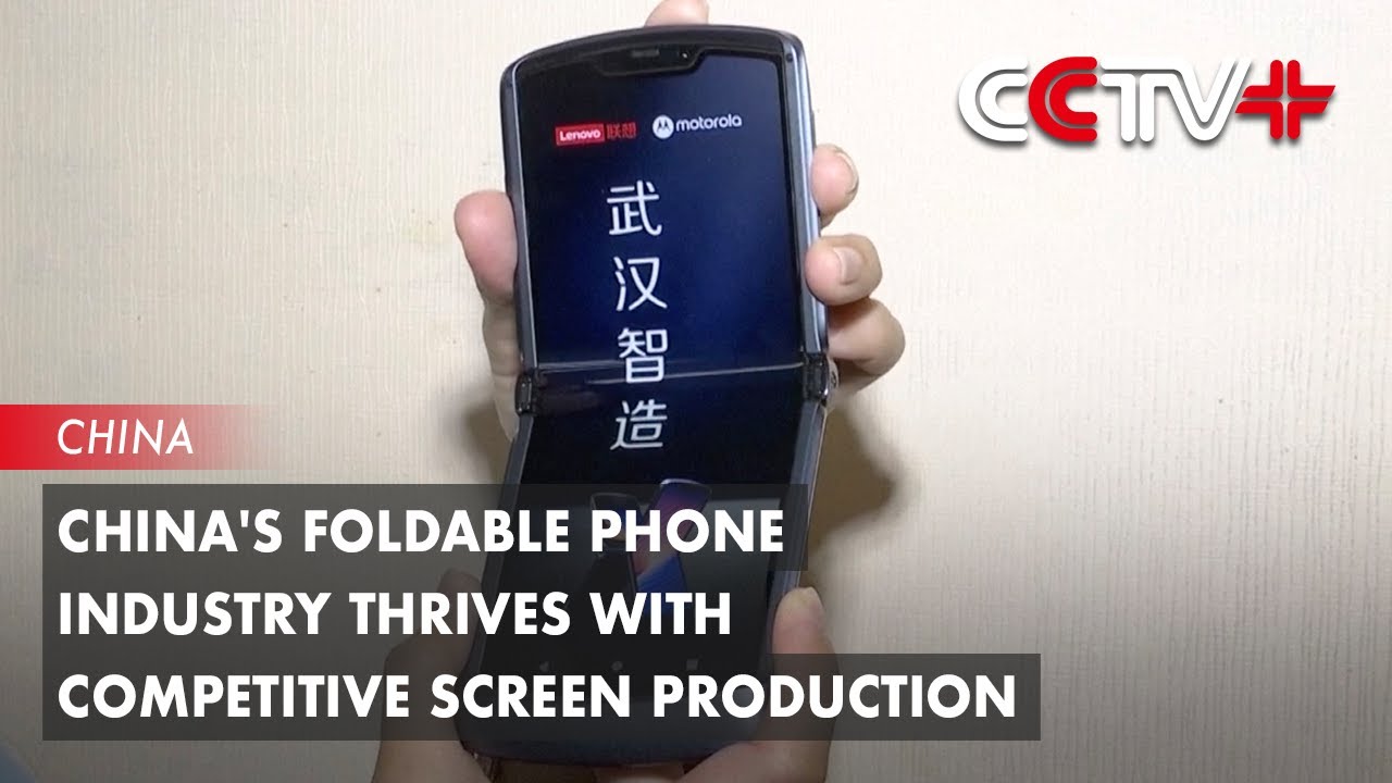 China's Foldable Phone Industry Thrives with Competitive Screen Production