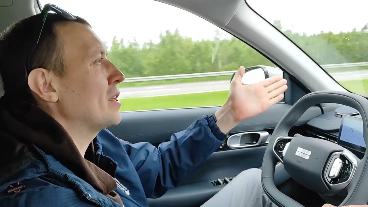 Расход ⚡кВт при 120 км/ч GEELY GALAXY EX5 - это не езда по трассе Гэлакси #джили #дальняк #расход