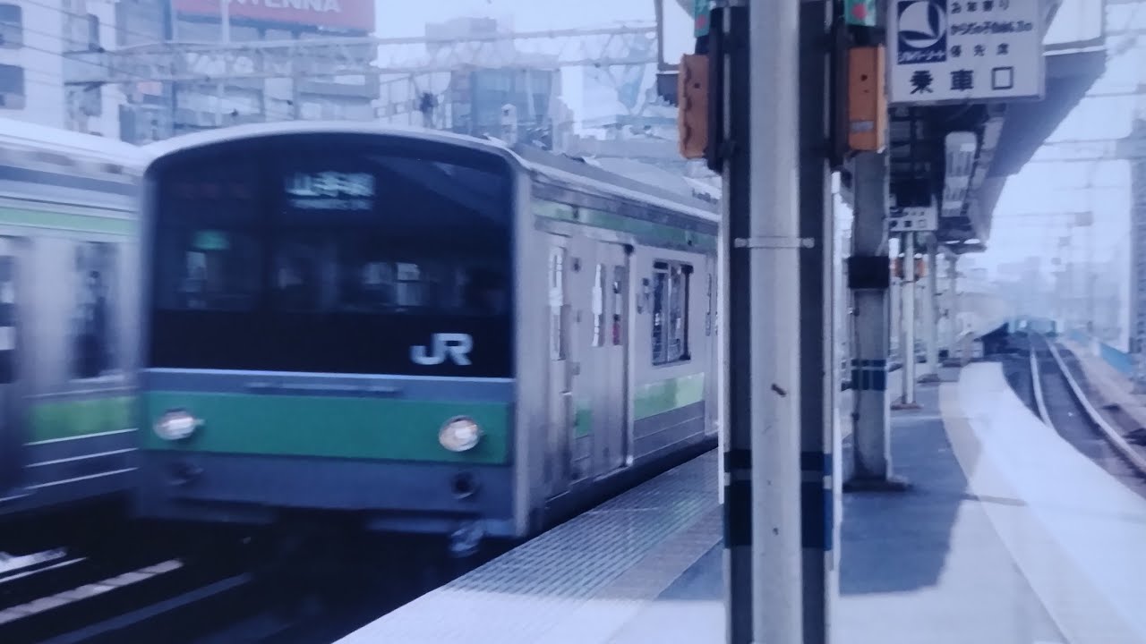 【ついに変更】1998年6月　原宿・目黒・五反田他　発車メロディ実録（新宿→五反田各駅）