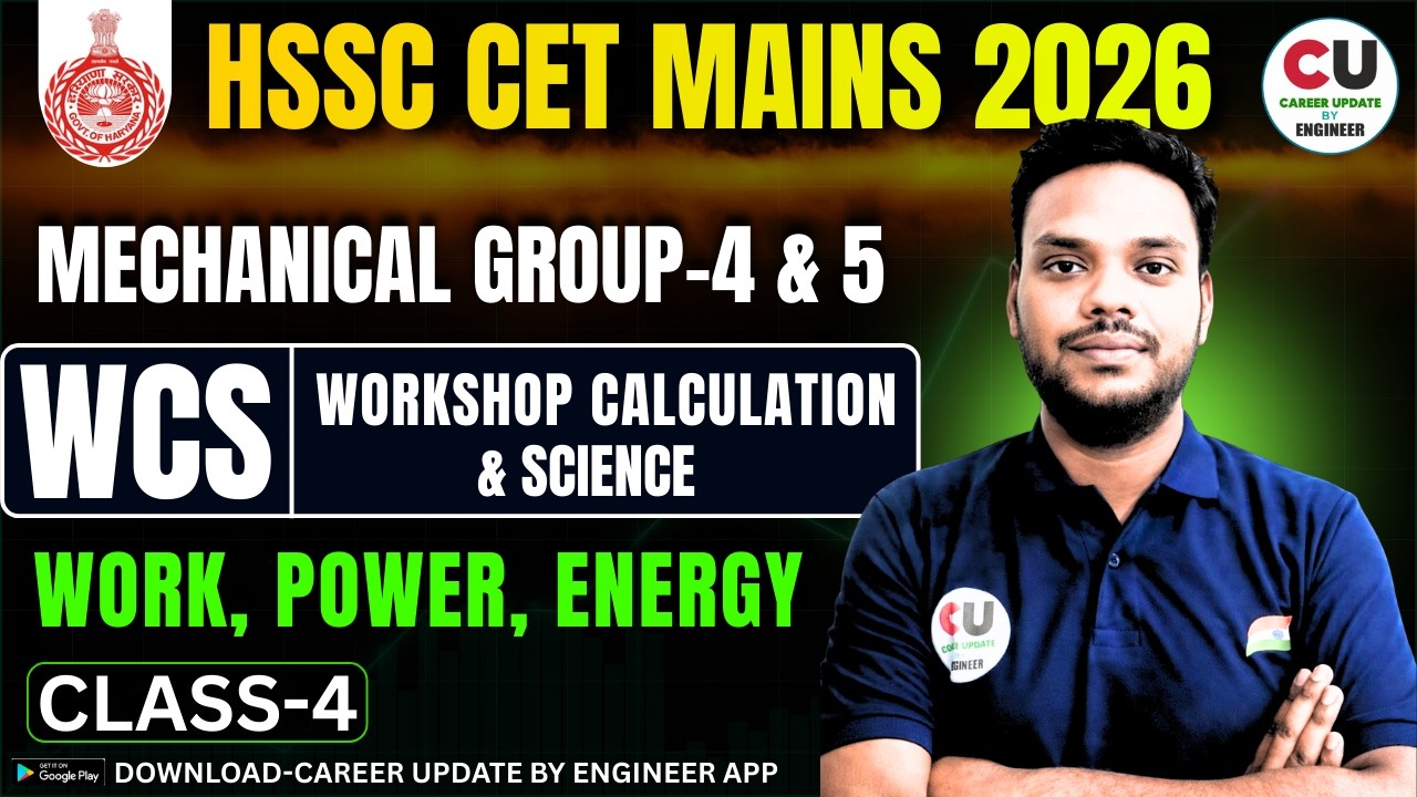 #4 HSSC CET 2026 | Group 4  & 5 | WCS | MMV | Diesel Mechanic | Fitter | Haryana CET 2026 | HSSC