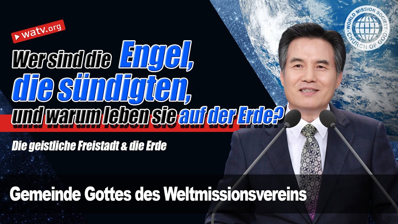 Die geistliche Freistadt & die Erde 【Ahnsahnghong, das Passa】