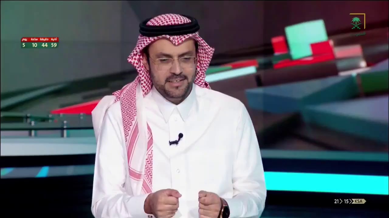 ماجد الشهري يشرح الفرق بين 