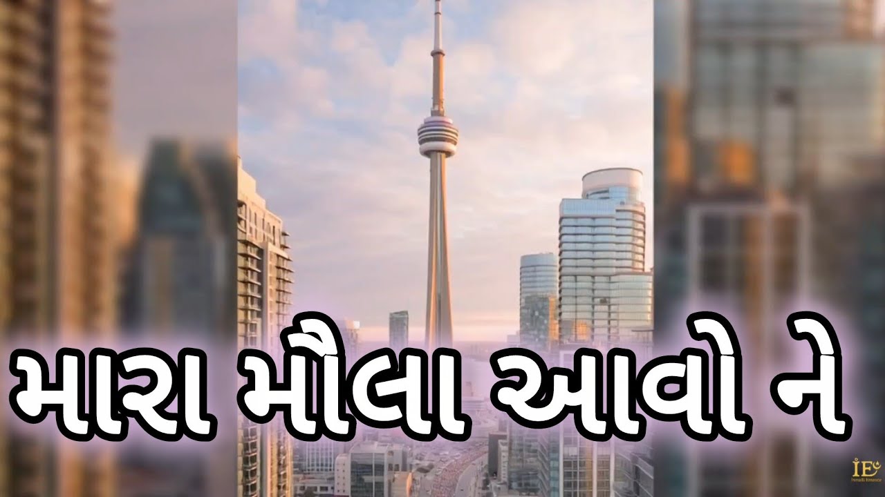 CANADA DIDAR 🇨🇦 કેનેડા દીદાર| Dr. Sadruddin Manknojia | Ismaili essence 786