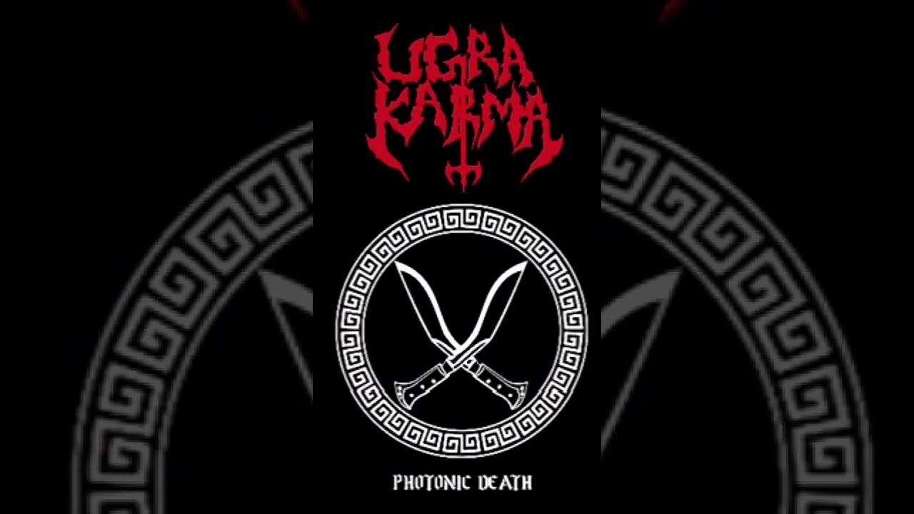 Ugra Karma - Pyrelord / karmachandaal (audio only)