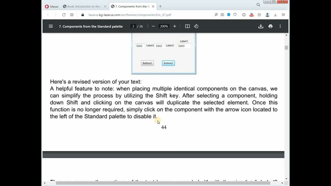Lesson 7.1. Standard palette components in Lazarus IDE. Most commonly used: TButton, TEdit, TLabel