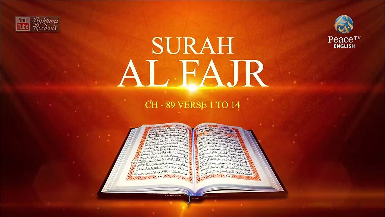 TAFSEER OF QUR'AN Ep 40 Surah Fajr 1 14 Sheikh Assim Al Hakeem