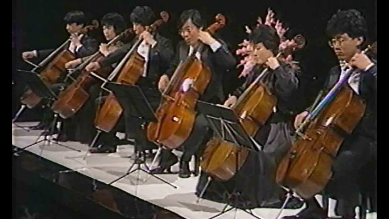 Bachianas Brasilleiras No.1／ブラジル風バッハ第1番