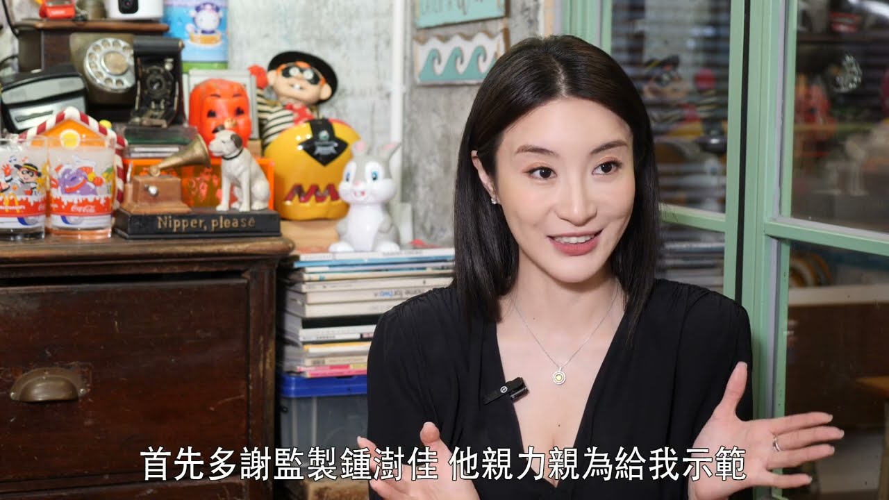 【娛樂訪談】《黑色月光》床上戲被叉頸 林夏薇反而最驚有雙下巴｜Yahoo Hong Kong