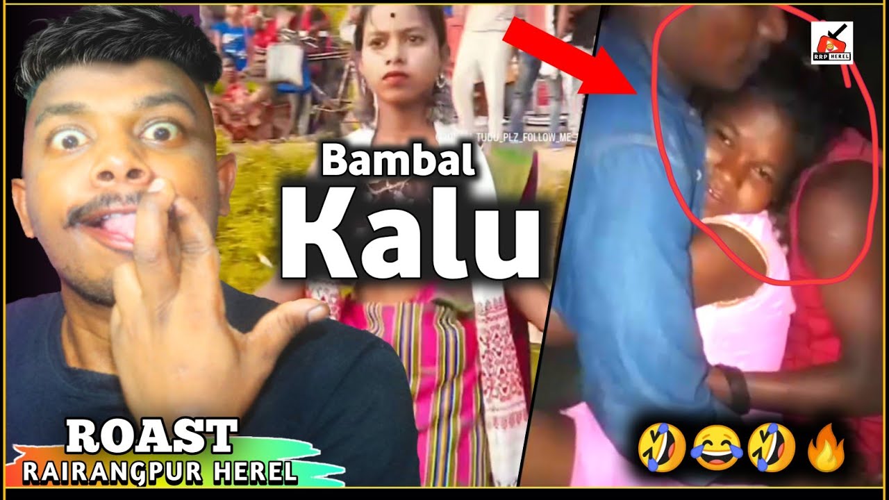 Santhali  Chapri Roast video 😂🔥 @RRP_HEREL_024 @STHerelJagat #santaliroastvideo