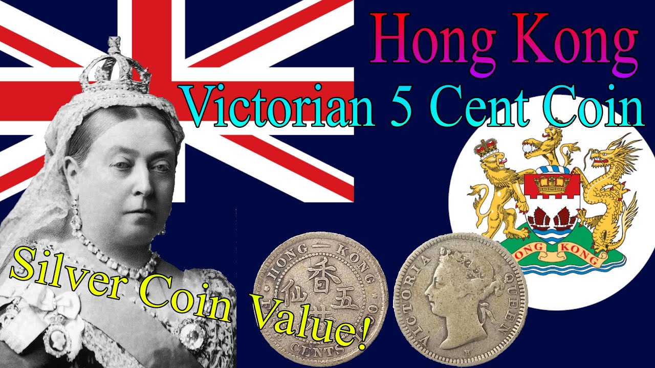 Hong Kong 1900 Queen Victoria Colonial 5 cent Silver Coin (Update Video) | Coin Collecting 9