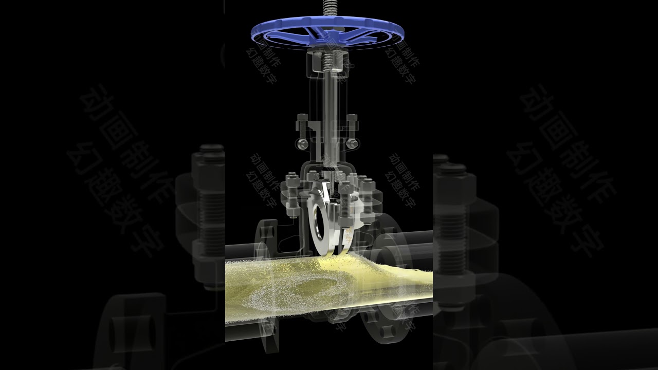 Gate valve