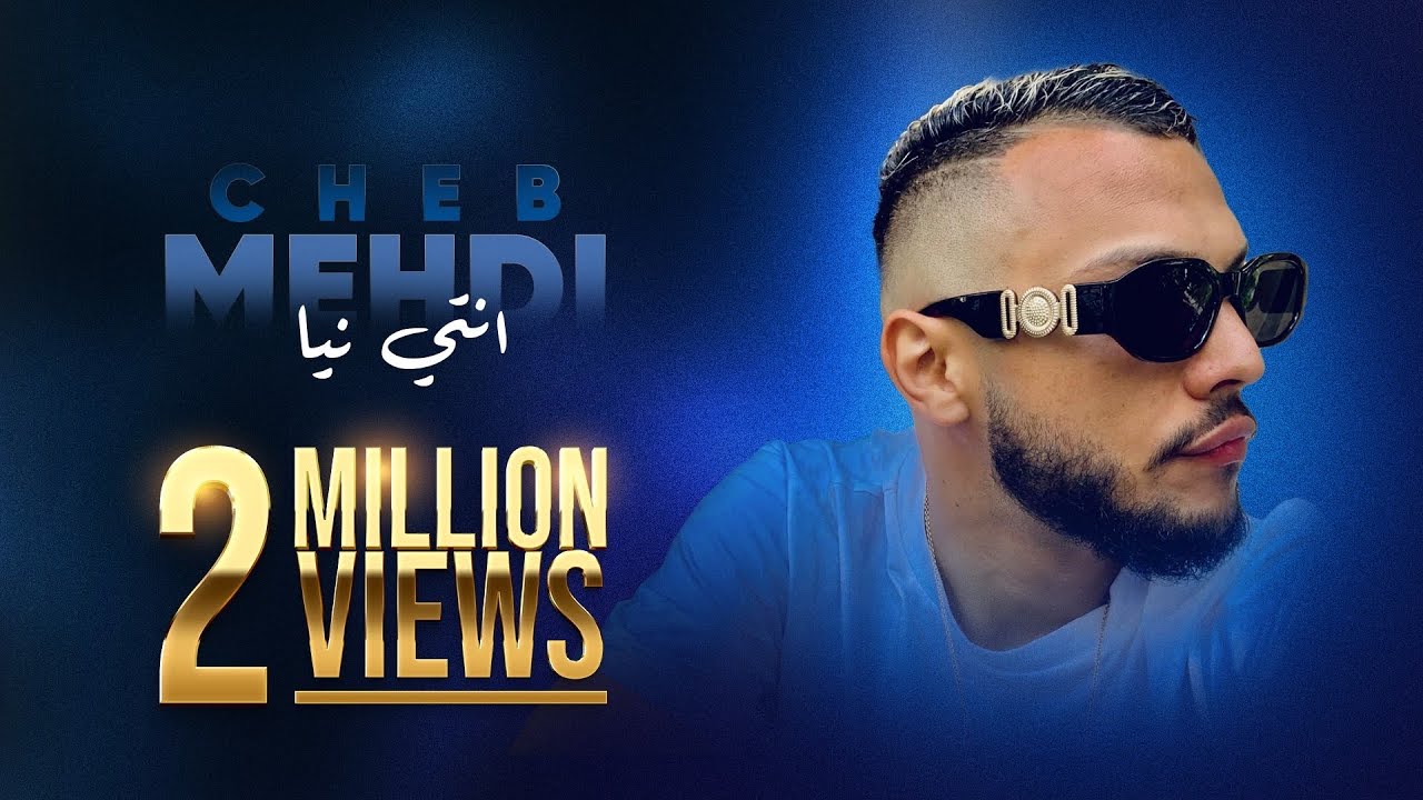 Cheb Mehdi - Nti Niya Ft Dj Moulay