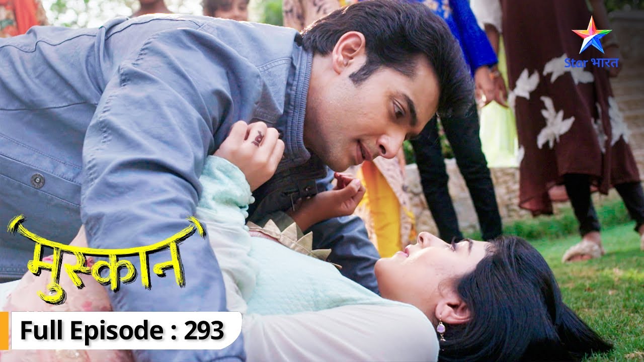 Sirji ke liye embarrassing moment | Muskaan | FULL EPISODE-293