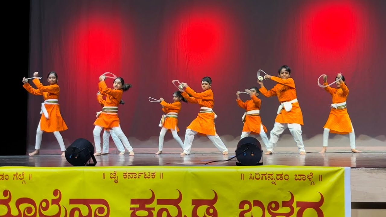 Kolumande Kamsale Dance | Bhanvi Nrutyaniketana | CKB Kannada Rajyothsava 2022