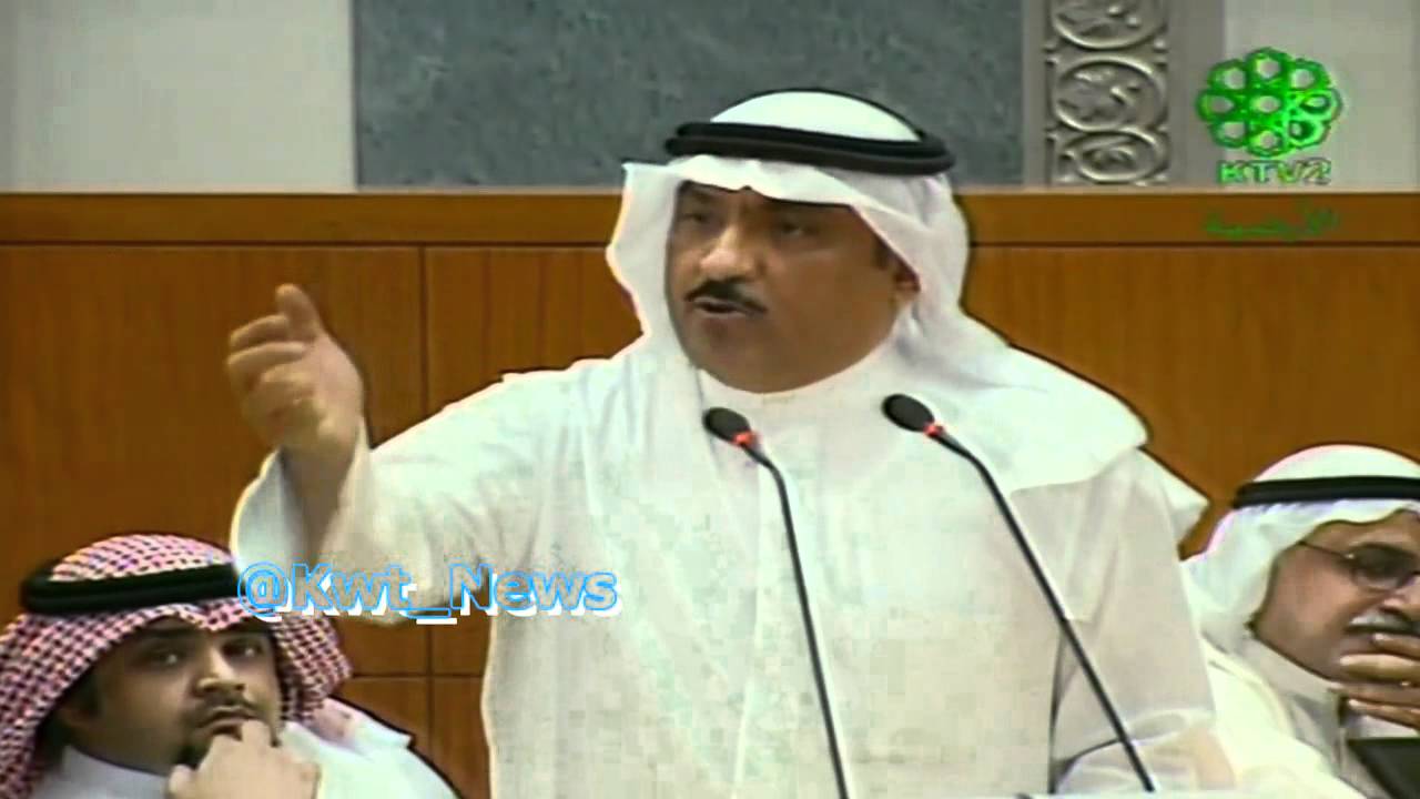 جلسة إستجواب وزير المالية مصطفى الشمالي في المداولة الأولى كلمة النائب مسلم البراك 24مايو2012