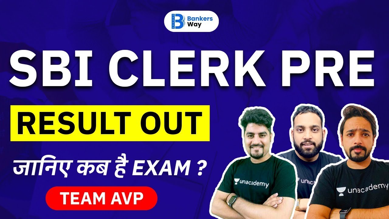 Good News | SBI Clerk 2020 Prelims Result Out | Know with Team AVP