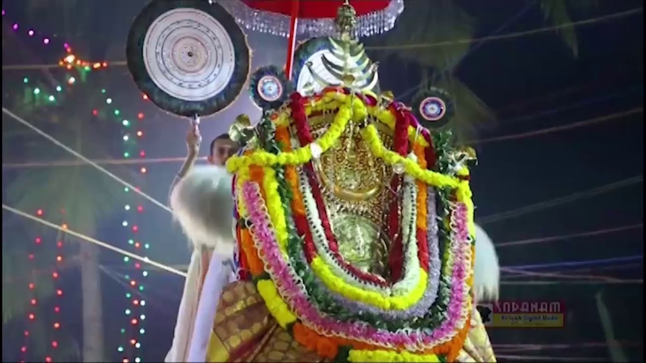 Pandalam Vazhum Neelakanda ......
