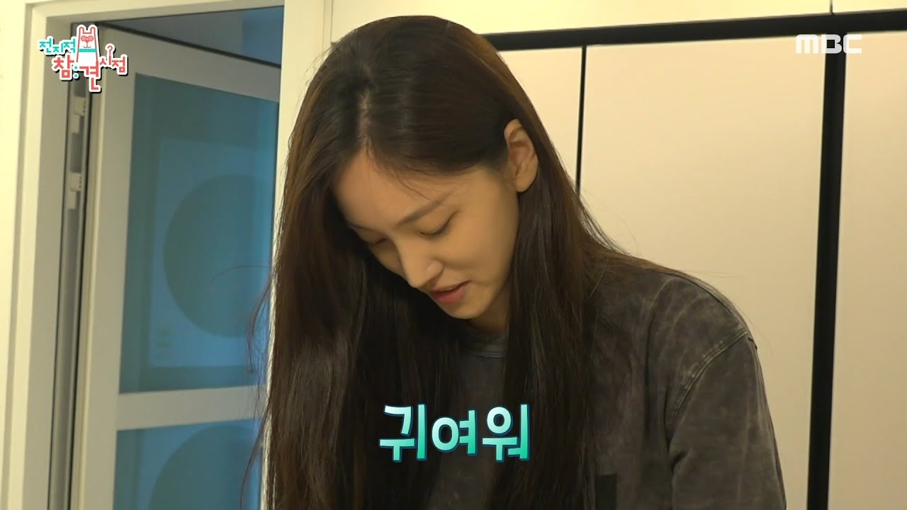 [전지적 참견 시점] 한재이의 스티커 밑장 빼기?! 조카의 눈보다 빠른 손놀림😂, MBC 241012 방송