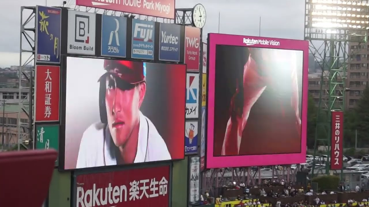 2024/06/01 楽天vsヤクルト 楽天イーグルス選手入場時VTR