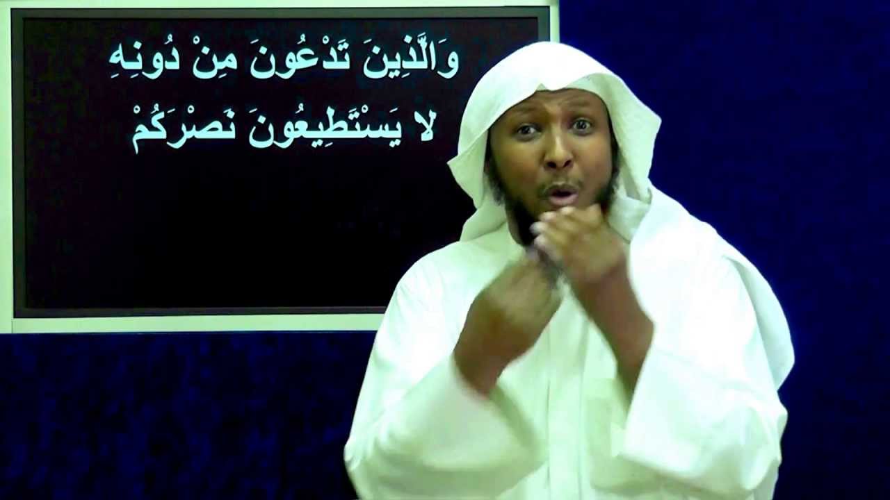 الموضوع زيارة المقابر