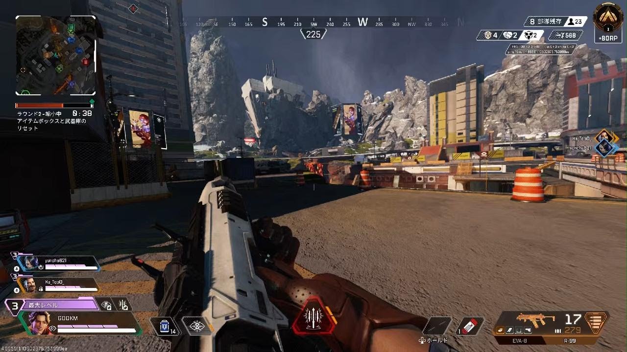 Apex Legends_20260213230241