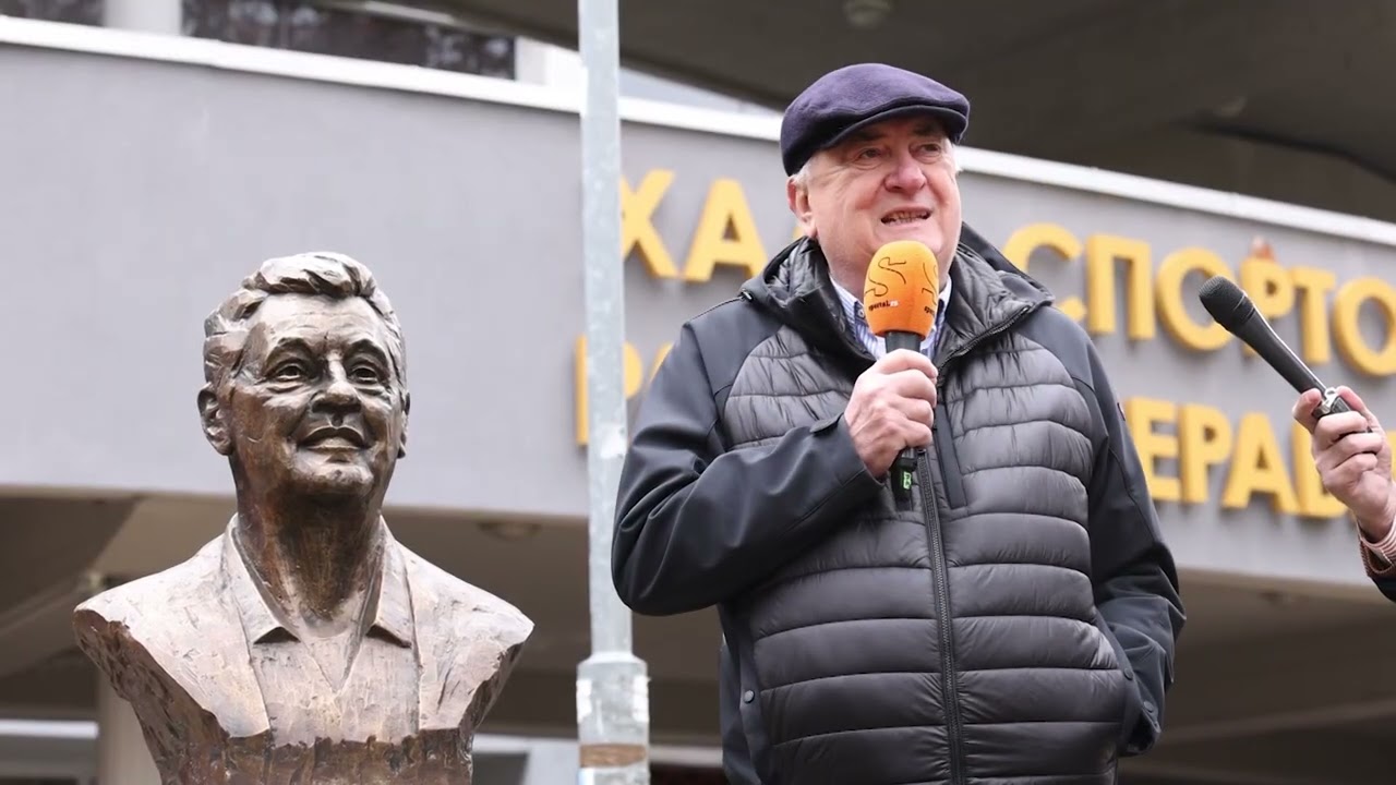 Bista Ranka Žeravice otkrivena ispred Hale sportova!