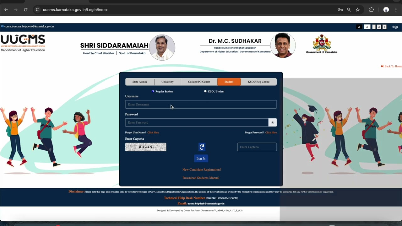 How to login to your uucms account #uucms