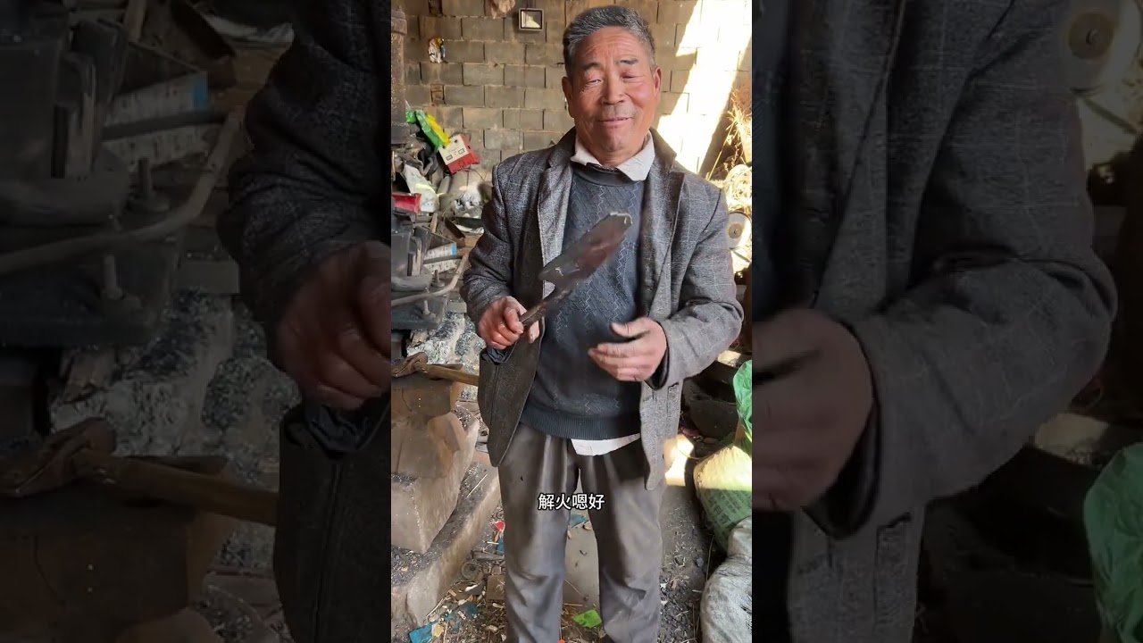 Rural blacksmith artisan making fish head knives with wrenches#Rural areas#Artisan#Broken