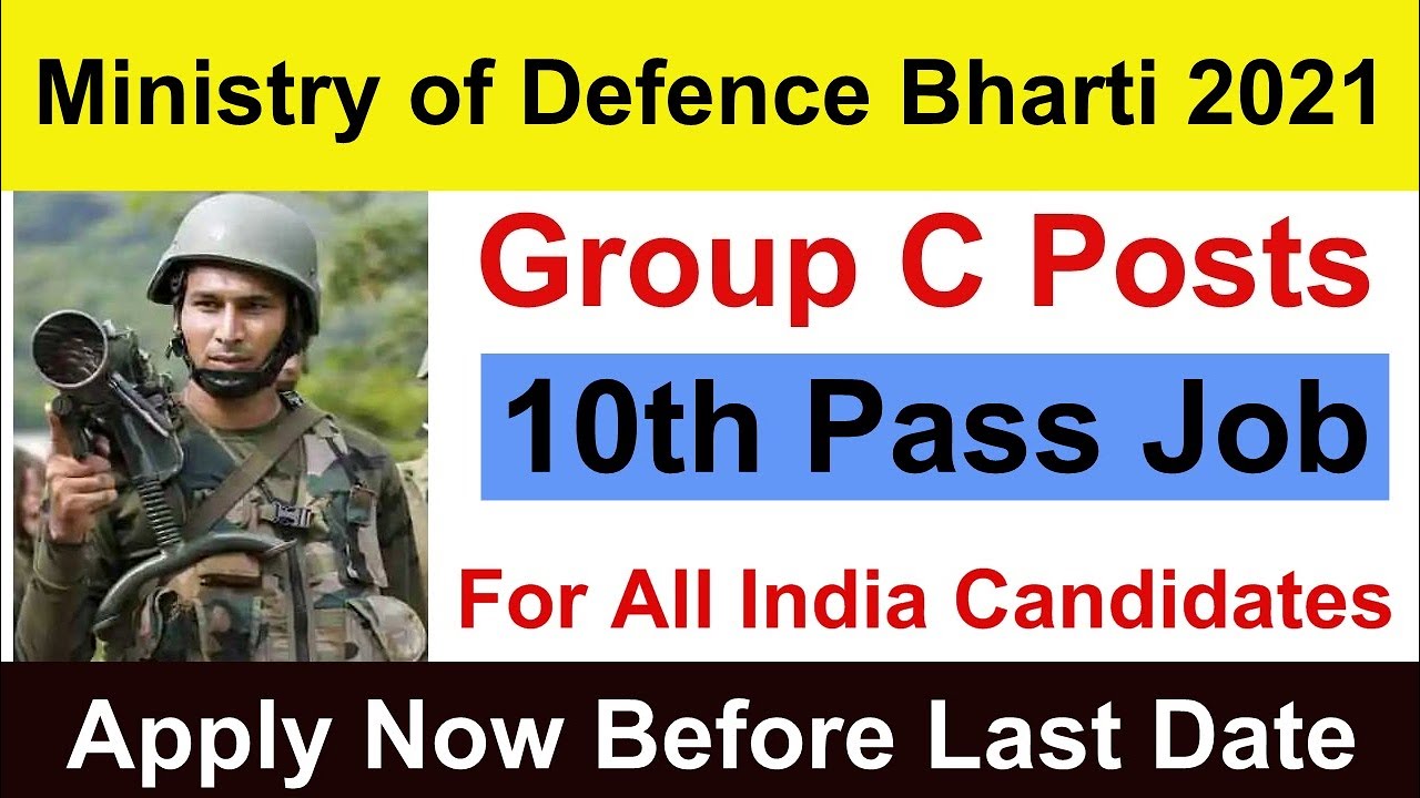 Ministry of Defence 10th Pass Recruitment 2021 ✔Indian Army MTS, Chowkidar Group C Jobs ✔All India