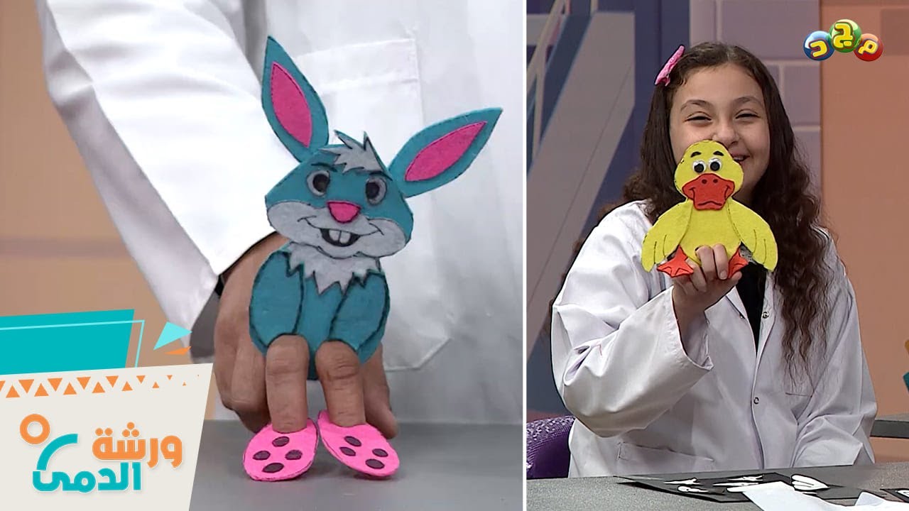 طريقة عمل دمى الأرنب والبطة من قماش الجوخ (بشكل رائع) 😍🐥🐰