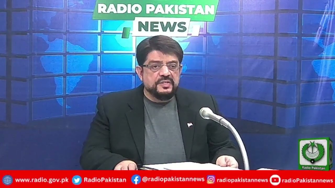 Radio Pakistan News Bulletin 6 PM  (18-02-2026)