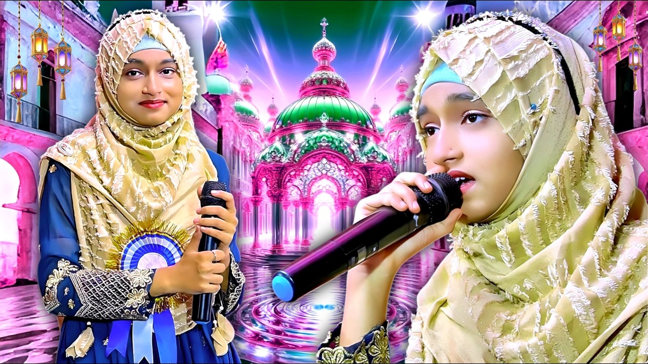 Gojol গজল Gazal Bangla }{ Bangla Non Stop Ghazals }{ শিল্পী ঈশিকা সুলতানা }{ Islamic Song 2026 -----